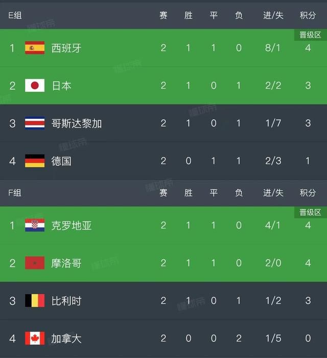 久久综合图区亚洲综合图区